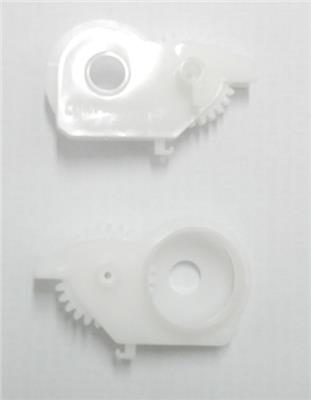 Swing Gear HP 1160 1320