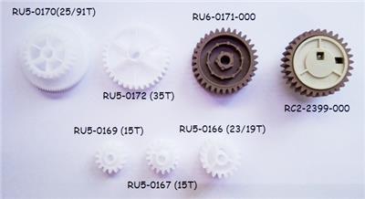 Kit 7 Gears HP P4014 P4015 M601 M602 M600